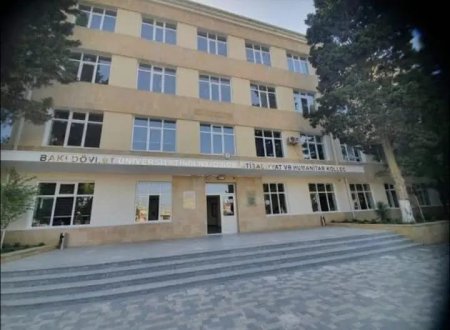 İqtisadiyyat və Humanitar Kollecindən ŞİKAYƏT...